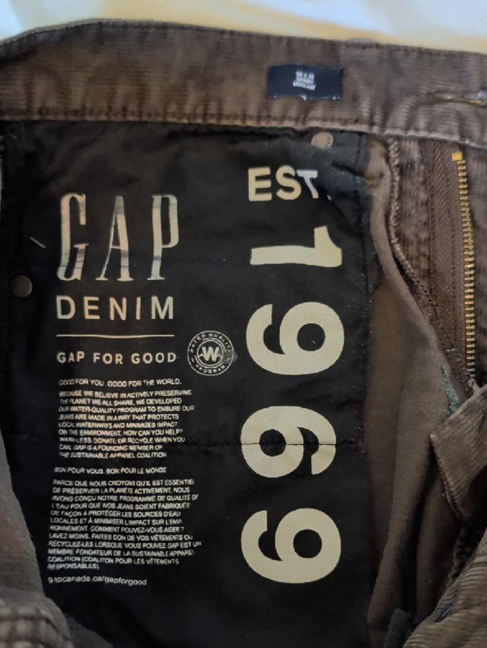 GAP Brown Corduroy Pants - Picture 3 of 7
